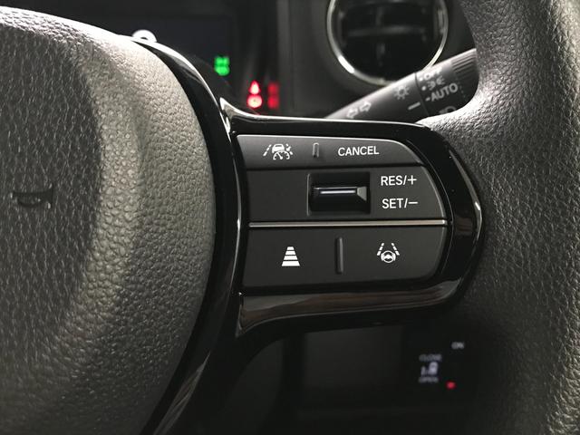 Ｎ－ＢＯＸカスタム ベースグレード　軽自動車　届出済未使用車　衝突被害軽減ブレーキ　アダプティブクルーズコントロール　両側スライド片側電動ドア　スマートキー　バックカメラ　シートヒーター　アルミホイール　フルフラットシート　ＡＢＳ（53枚目）