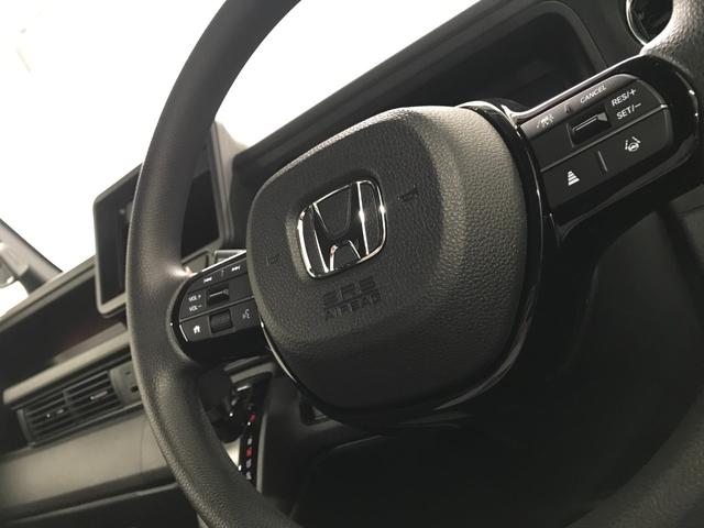 Ｎ－ＢＯＸカスタム ベースグレード　軽自動車　届出済未使用車　衝突被害軽減ブレーキ　アダプティブクルーズコントロール　両側スライド片側電動ドア　スマートキー　バックカメラ　シートヒーター　アルミホイール　フルフラットシート　ＡＢＳ（54枚目）