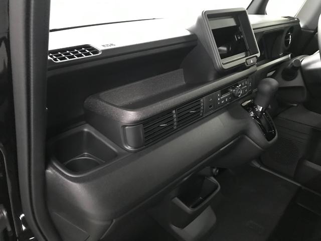 Ｎ－ＢＯＸカスタム ベースグレード　軽自動車　届出済未使用車　衝突被害軽減ブレーキ　アダプティブクルーズコントロール　両側スライド片側電動ドア　スマートキー　バックカメラ　シートヒーター　アルミホイール　フルフラットシート　ＡＢＳ（57枚目）