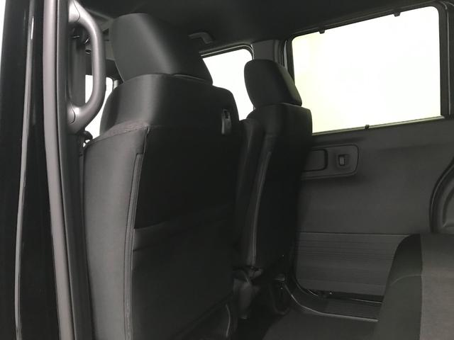 Ｎ－ＢＯＸカスタム ベースグレード　軽自動車　届出済未使用車　衝突被害軽減ブレーキ　アダプティブクルーズコントロール　両側スライド片側電動ドア　スマートキー　バックカメラ　シートヒーター　アルミホイール　フルフラットシート　ＡＢＳ（61枚目）