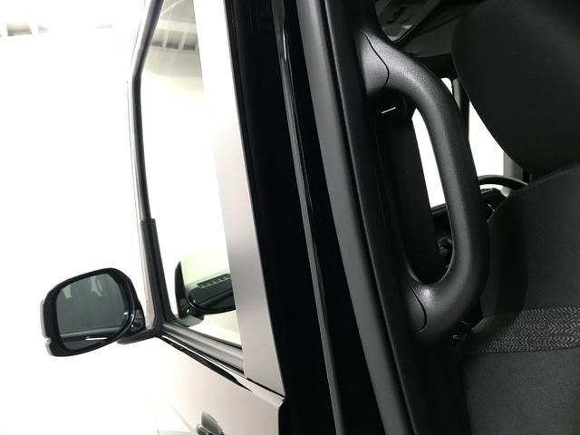 Ｎ－ＢＯＸカスタム ベースグレード　軽自動車　届出済未使用車　衝突被害軽減ブレーキ　アダプティブクルーズコントロール　両側スライド片側電動ドア　スマートキー　バックカメラ　シートヒーター　アルミホイール　フルフラットシート　ＡＢＳ（62枚目）