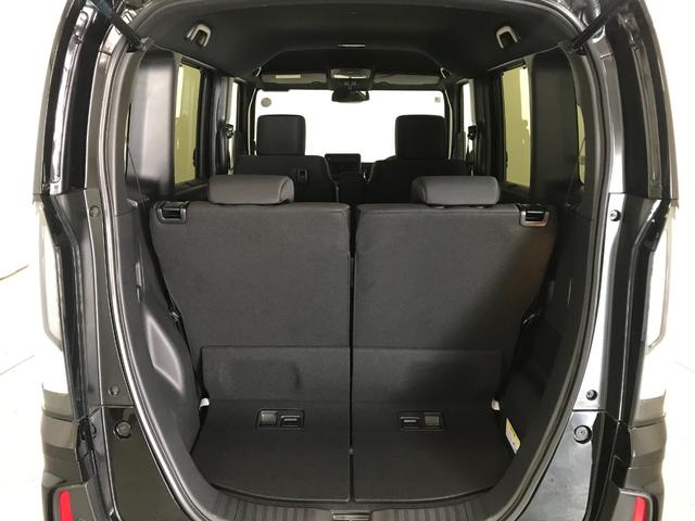 Ｎ－ＢＯＸカスタム ベースグレード　軽自動車　届出済未使用車　衝突被害軽減ブレーキ　アダプティブクルーズコントロール　両側スライド片側電動ドア　スマートキー　バックカメラ　シートヒーター　アルミホイール　フルフラットシート　ＡＢＳ（77枚目）