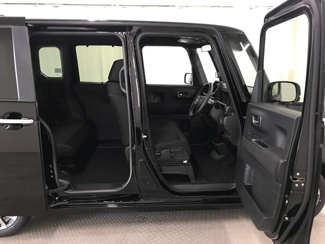 Ｎ－ＢＯＸカスタム ベースグレード　軽自動車　届出済未使用車　衝突被害軽減ブレーキ　アダプティブクルーズコントロール　両側スライド片側電動ドア　スマートキー　バックカメラ　シートヒーター　アルミホイール　フルフラットシート　ＡＢＳ（80枚目）