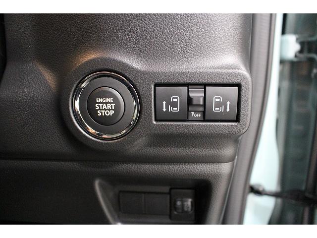 スペーシア ハイブリッドＸ　軽自動車　届出済未使用車　衝突被害軽減ブレーキ　パワステ　パワーウィンドウ　エアコン　エアバッグ　アイドリングストップ　スマートキー　ＡＢＳ（48枚目）