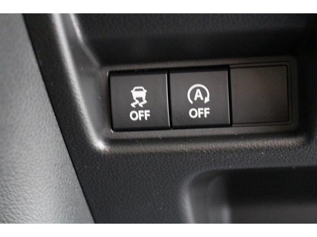 スペーシア ハイブリッドＸ　軽自動車　届出済未使用車　衝突被害軽減ブレーキ　パワステ　パワーウィンドウ　エアコン　エアバッグ　アイドリングストップ　スマートキー　ＡＢＳ（50枚目）