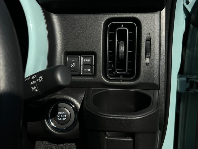 ハスラー ハイブリッドＧ　軽自動車　届出済未使用車　衝突被害軽減ブレーキ　アダプティブクルーズコントロール　アイドリングストップシステム　シートヒーター　スマートキー　パワーステアリング　パワーウィンドウ　運転席エアバック（57枚目）