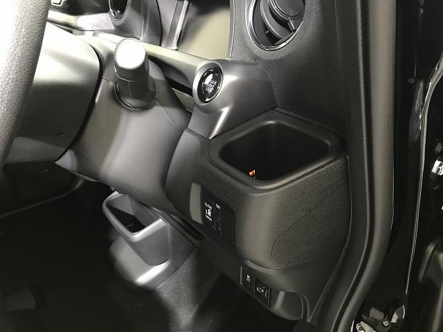 Ｎ－ＢＯＸカスタム ベースグレード　軽自動車　届出済未使用車　衝突被害軽減ブレーキ　ＡＢＳ　エアコン　エアバッグ　パワステ　パワーウィンドウ　アイドリングストップ　スマートキー（54枚目）