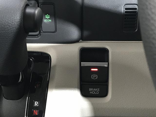 Ｎ－ＢＯＸ ベースグレード　軽自動車　届出済未使用車　衝突被害軽減ブレーキ　ＡＢＳ　エアコン　エアバッグ　パワステ　パワーウィンドウ　アイドリングストップ　スマートキー（46枚目）