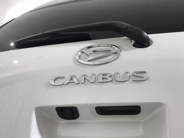 ムーヴキャンバス ストライプスＧ　軽自動車　届出済未使用車　衝突被害軽減ブレーキ　ＡＢＳ　エアコン　エアバッグ　パワステ　パワーウィンドウ　アイドリングストップ　スマートキー（14枚目）