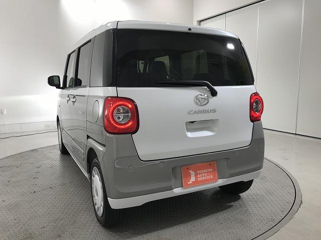 ムーヴキャンバス ストライプスＧ　軽自動車　届出済未使用車　衝突被害軽減ブレーキ　ＡＢＳ　エアコン　エアバッグ　パワステ　パワーウィンドウ　アイドリングストップ　スマートキー（44枚目）