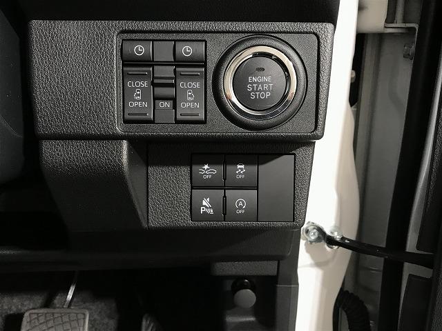 ムーヴキャンバス ストライプスＧ　軽自動車　届出済未使用車　衝突被害軽減ブレーキ　ＡＢＳ　エアコン　エアバッグ　パワステ　パワーウィンドウ　アイドリングストップ　スマートキー（61枚目）