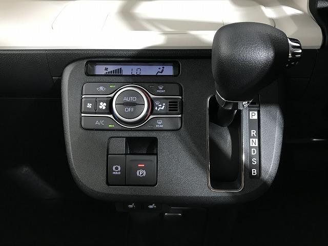 ムーヴキャンバス ストライプスＧ　軽自動車　届出済未使用車　衝突被害軽減ブレーキ　ＡＢＳ　エアコン　エアバッグ　パワステ　パワーウィンドウ　アイドリングストップ　スマートキー（73枚目）