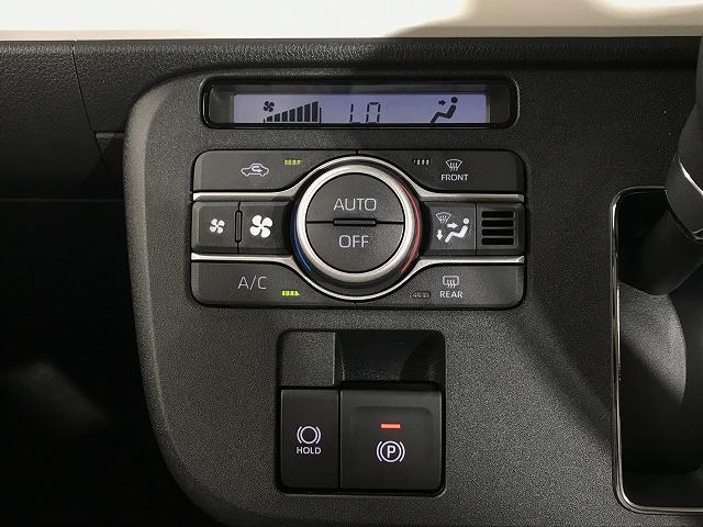 ムーヴキャンバス ストライプスＧ　軽自動車　届出済未使用車　衝突被害軽減ブレーキ　ＡＢＳ　エアコン　エアバッグ　パワステ　パワーウィンドウ　アイドリングストップ　スマートキー（75枚目）