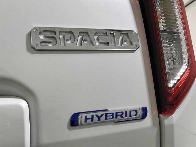 スペーシア ハイブリッドＸ　軽自動車　届出済未使用車　衝突被害軽減ブレーキ　ＡＢＳ　エアコン　エアバッグ　パワステ　パワーウィンドウ　アイドリングストップ　スマートキー（30枚目）