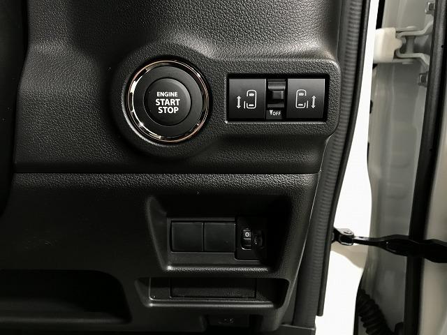 スペーシア ハイブリッドＸ　軽自動車　届出済未使用車　衝突被害軽減ブレーキ　ＡＢＳ　エアコン　エアバッグ　パワステ　パワーウィンドウ　アイドリングストップ　スマートキー（66枚目）