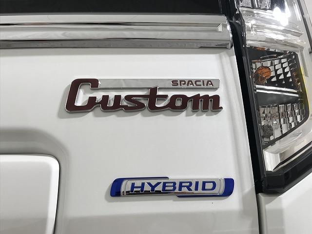 スペーシアカスタム ハイブリッドＸＳ　軽自動車　届出済未使用車　衝突被害軽減ブレーキ　ＡＢＳ　エアコン　エアバッグ　パワステ　パワーウィンドウ　アイドリングストップ　スマートキー（15枚目）