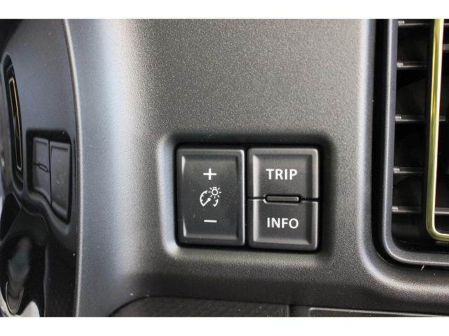 ハスラー ハイブリッドＸ　軽自動車　届出済未使用車　衝突被害軽減ブレーキ　ＡＢＳ　エアコン　エアバッグ　パワステ　パワーウィンドウ　アイドリングストップ　スマートキー（53枚目）