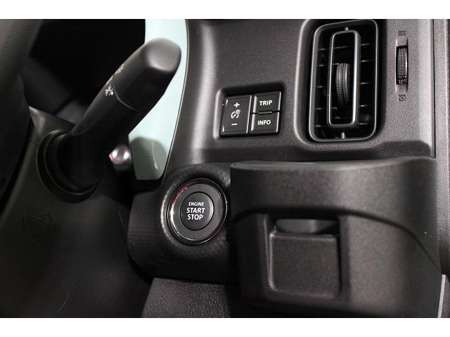 ハスラー ハイブリッドＧ　軽自動車　届出済未使用車　衝突被害軽減ブレーキ　ＡＢＳ　エアコン　エアバッグ　パワステ　パワーウィンドウ　アイドリングストップ　スマートキー（31枚目）