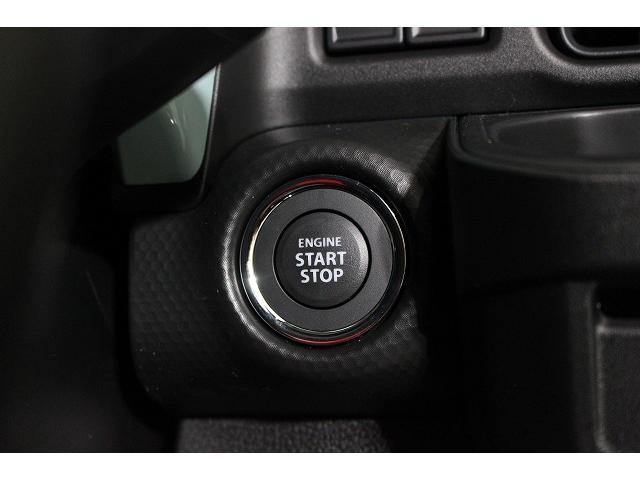 ハスラー ハイブリッドＧ　軽自動車　届出済未使用車　衝突被害軽減ブレーキ　ＡＢＳ　エアコン　エアバッグ　パワステ　パワーウィンドウ　アイドリングストップ　スマートキー（32枚目）