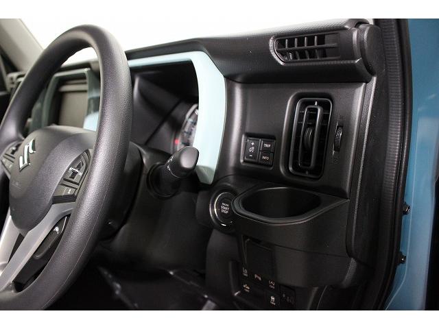 ハスラー ハイブリッドＧ　軽自動車　届出済未使用車　衝突被害軽減ブレーキ　ＡＢＳ　エアコン　エアバッグ　パワステ　パワーウィンドウ　アイドリングストップ　スマートキー（34枚目）