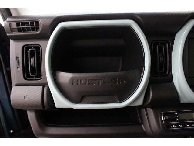 ハスラー ハイブリッドＧ　軽自動車　届出済未使用車　衝突被害軽減ブレーキ　ＡＢＳ　エアコン　エアバッグ　パワステ　パワーウィンドウ　アイドリングストップ　スマートキー（52枚目）