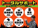 【軽の森　泉北店】は、２０１２年４月に創立いたしました！届出済未使用車を中心に取扱いをしております。 6