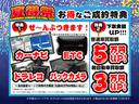 NT100クリッパートラック DX 軽自動車 届出済未使用車 アイドリングストップシステム 横滑り防止装置 パワーウィンドウ パワーステアリング 運転席エアバック 助手席エアバック キーレスキー ABS エアコン 中古車画像_2
