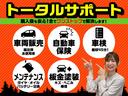 お車の販売後も　点検・車検や万が一の場合の自動車修理・鈑金・自動車保険とお車のお困りごとも全て弊社で解決致します！