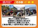 数ある中から【軽の森　泉北店】の車両をご覧頂きまして誠にありがとうございます！良質車のみを厳選して仕入れしておりますので品質には自信があります！安心して当店のお車をご検討下さいませ。