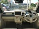 数ある中から【軽の森 泉北店】の車両をご覧頂きまして誠にありがとうございます!良質車のみを厳選して仕入れしておりますので品質には自信があります!安心して当店のお車をご検討下さいませ。