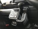ハイブリッドＸ　軽自動車　届出済未使用車　衝突被害軽減ブレーキ　ＡＢＳ　エアコン　エアバッグ　パワステ　パワーウィンドウ　アイドリングストップ　スマートキー（74枚目）