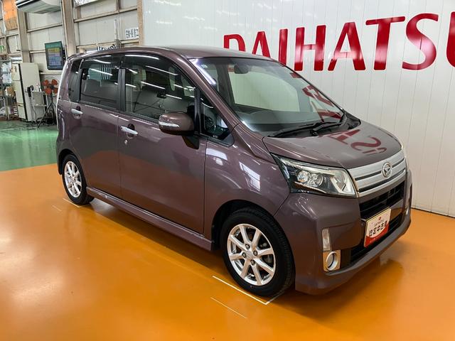 ムーヴ カスタム　Ｘリミテッド　ＳＡ　スマアシ　Ｂカメラ　ＵＳＢ接続端子　オートエアコン　Ｐスタート　エコアイドル　横滑り防止機能　誤発進抑制機能　ＥＴＣ　電動格納ミラー　パワーウインドウ　キーフリー（7枚目）