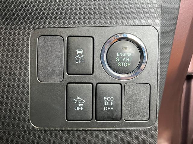 ムーヴ カスタム　Ｘリミテッド　ＳＡ　スマアシ　Ｂカメラ　ＵＳＢ接続端子　オートエアコン　Ｐスタート　エコアイドル　横滑り防止機能　誤発進抑制機能　ＥＴＣ　電動格納ミラー　パワーウインドウ　キーフリー（17枚目）