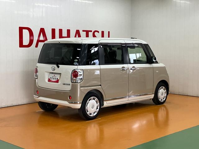 ムーヴキャンバス Ｘメイクアップリミテッド　ＳＡＩＩＩ　サポカーＳワイド適合　パノラマモニター対応　ＥＴＣ　ドラレコ　ステアリングスイッチ　両側オートスライドドア　置きラクボックス　Ｐスタート　アイドリングストップ　電動格納ミラー　キーフリー（8枚目）