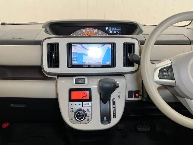 ムーヴキャンバス Ｘメイクアップリミテッド　ＳＡＩＩＩ　サポカーＳワイド適合　パノラマモニター対応　ＥＴＣ　ドラレコ　ステアリングスイッチ　両側オートスライドドア　置きラクボックス　Ｐスタート　アイドリングストップ　電動格納ミラー　キーフリー（12枚目）