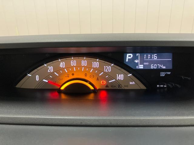 ムーヴキャンバス Ｘメイクアップリミテッド　ＳＡＩＩＩ　サポカーＳワイド適合　パノラマモニター対応　ＥＴＣ　ドラレコ　ステアリングスイッチ　両側オートスライドドア　置きラクボックス　Ｐスタート　アイドリングストップ　電動格納ミラー　キーフリー（14枚目）