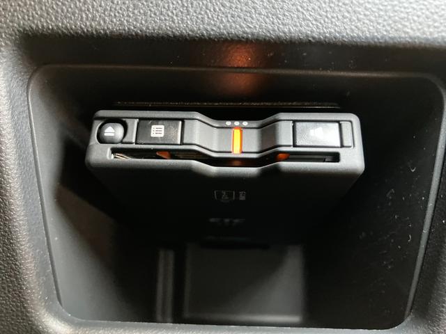 ムーヴキャンバス Ｘメイクアップリミテッド　ＳＡＩＩＩ　サポカーＳワイド適合　パノラマモニター対応　ＥＴＣ　ドラレコ　ステアリングスイッチ　両側オートスライドドア　置きラクボックス　Ｐスタート　アイドリングストップ　電動格納ミラー　キーフリー（18枚目）