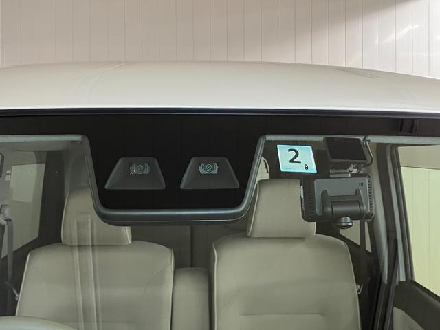 ムーヴキャンバス Ｘメイクアップリミテッド　ＳＡＩＩＩ　サポカーＳワイド適合　パノラマモニター対応　ＥＴＣ　ドラレコ　ステアリングスイッチ　両側オートスライドドア　置きラクボックス　Ｐスタート　アイドリングストップ　電動格納ミラー　キーフリー（23枚目）