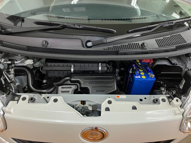 ムーヴキャンバス Ｘメイクアップリミテッド　ＳＡＩＩＩ　サポカーＳワイド適合　パノラマモニター対応　ＥＴＣ　ドラレコ　ステアリングスイッチ　両側オートスライドドア　置きラクボックス　Ｐスタート　アイドリングストップ　電動格納ミラー　キーフリー（27枚目）