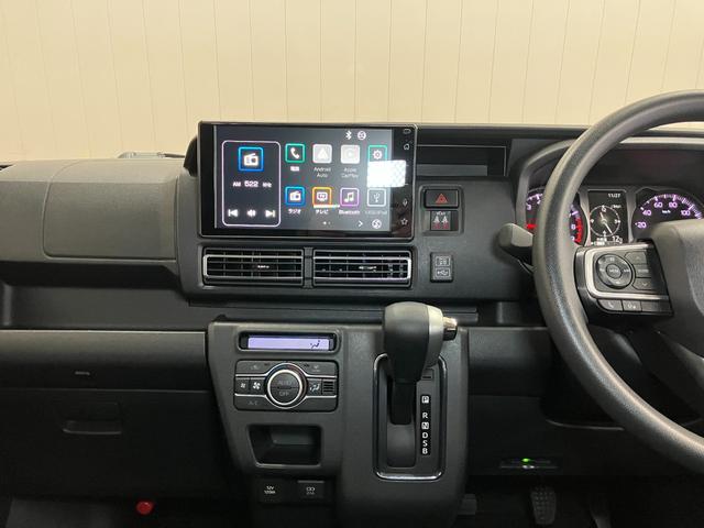 アトレー アトレーデッキバン　サポカーＳワイド適合　スマートインナーミラー　ＵＳＢ接続端子　ＥＴＣ　オートエアコン　ステアリングスイッチ　全車速追従機能付ＡＣＣ　両側オートスライドドア　コーナーセンサー　電動格納ミラー　キーフリー（12枚目）