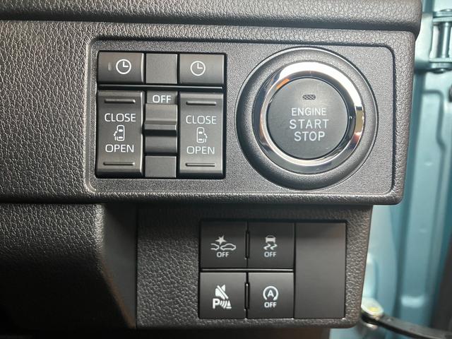 ムーヴ ＲＳ　サポカーＳワイド適合　パノラマモニター対応　両側オートスライドドア　全車速追従機能付ＡＣＣ　ステアリングスイッチ　電動パーキングブレーキ　Ｐスタート　コーナーセンサー　キーフリー（15枚目）