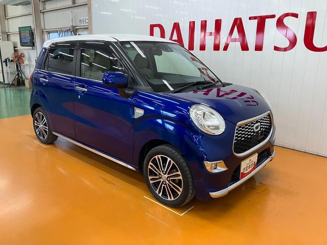 キャスト スタイルＧ　ＳＡＩＩ　スマアシ　デザインフィルムトップ　ステアリングスイッチ　Ｐスタート　アイドリングストップ　横滑り防止機能　誤発進抑制機能　ＥＴＣ　電動格納ミラー　キーフリー（7枚目）