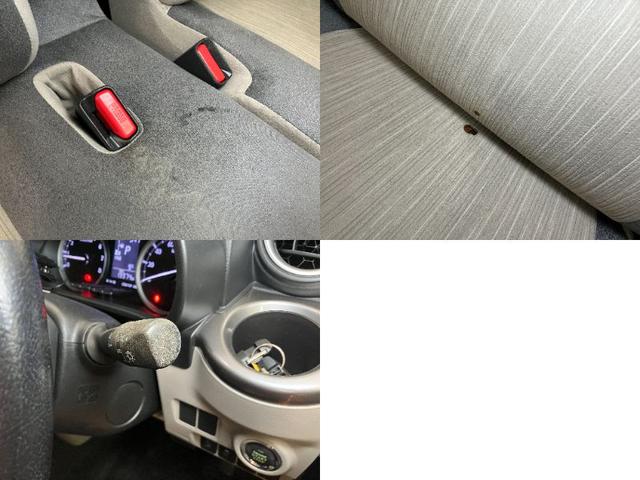 キャスト スタイルＧ　ＳＡＩＩ　スマアシ　デザインフィルムトップ　ステアリングスイッチ　Ｐスタート　アイドリングストップ　横滑り防止機能　誤発進抑制機能　ＥＴＣ　電動格納ミラー　キーフリー（21枚目）