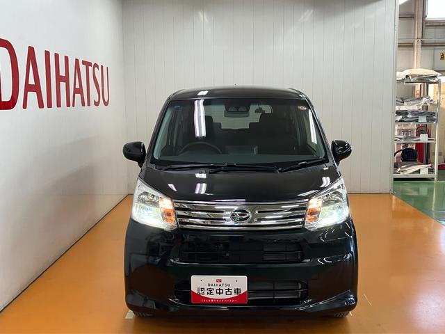 ムーヴ ＸリミテッドＩＩ　ＳＡＩＩＩ　サポカーＳワイド適合　ステアリングスイッチ　オートエアコン　ディスプレイオーディオ　Ｐスタート　運転席シートヒーター　ＵＳＢ接続端子　横滑り防止機能　誤発進抑制機能　オートハイビーム　キーフリー（4枚目）