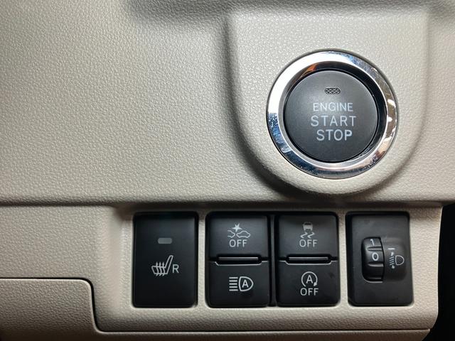 ムーヴ ＸリミテッドＩＩ　ＳＡＩＩＩ　サポカーＳワイド適合　ステアリングスイッチ　オートエアコン　ディスプレイオーディオ　Ｐスタート　運転席シートヒーター　ＵＳＢ接続端子　横滑り防止機能　誤発進抑制機能　オートハイビーム　キーフリー（16枚目）