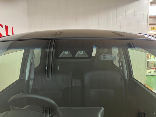 ムーヴ ＸリミテッドＩＩ　ＳＡＩＩＩ　サポカーＳワイド適合　ステアリングスイッチ　オートエアコン　ディスプレイオーディオ　Ｐスタート　運転席シートヒーター　ＵＳＢ接続端子　横滑り防止機能　誤発進抑制機能　オートハイビーム　キーフリー（22枚目）