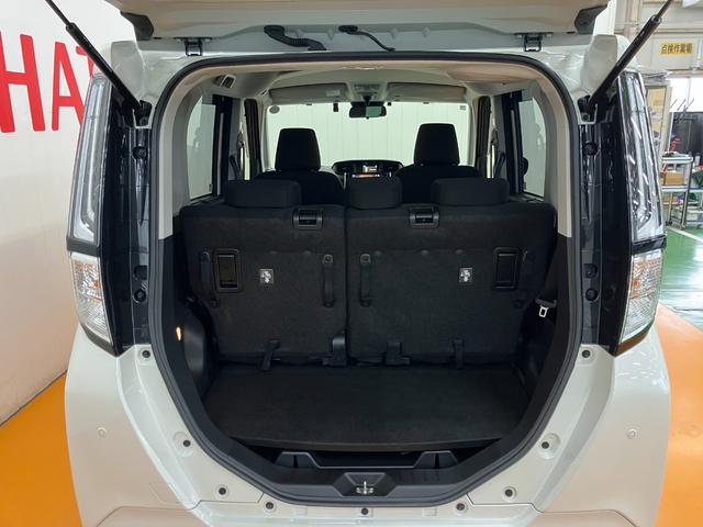 �ȒP�ȉו����ڂ�����g�����N���[��