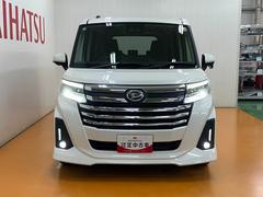 ����ϥȥ�֥��ɻߤΤ��ᤴ��Ź�ˤƸ��ֳ�ǧ�򤷤Ƥ��������뤪���ͤ˸¤餻�Ƥ��������ޤ��� 4