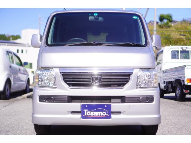 HONDA VAMOS G