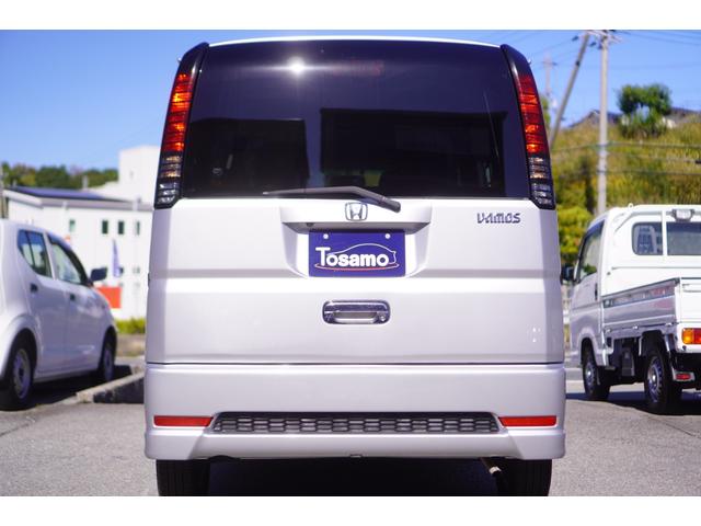 HONDA VAMOS G